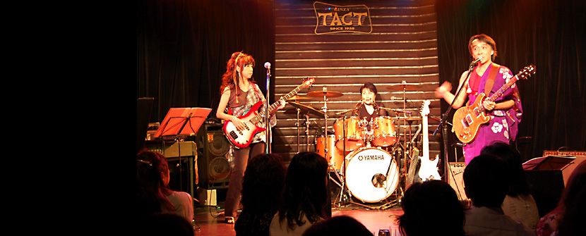 �a�Ƃ�����s