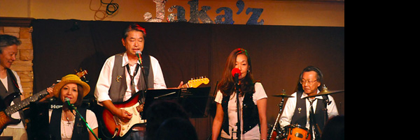 Live Bar Jaka'z 2009.04.25