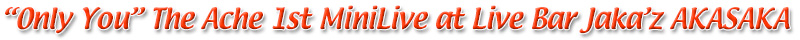 Live Bar Jaka'z 2009.04.25