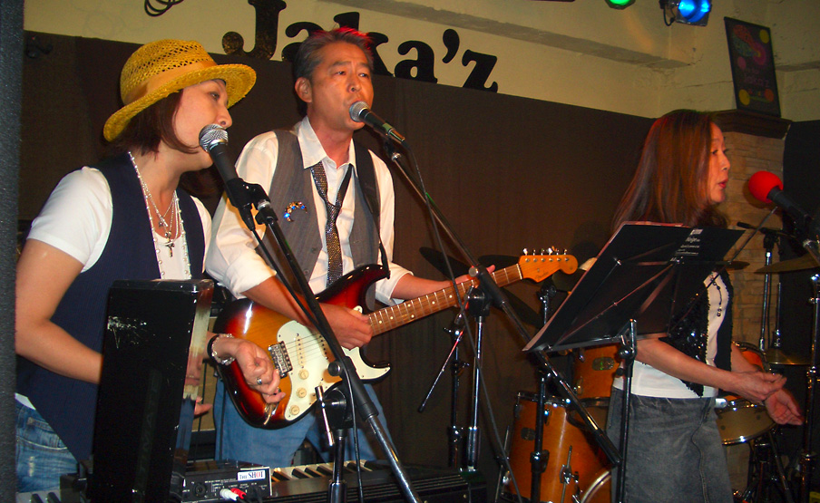 The ACHE - Live Bar Jaka'z 2009.04.25