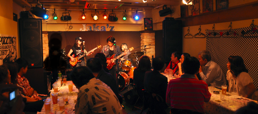 The SHOT - Live Bar Jaka'z 2009.04.25