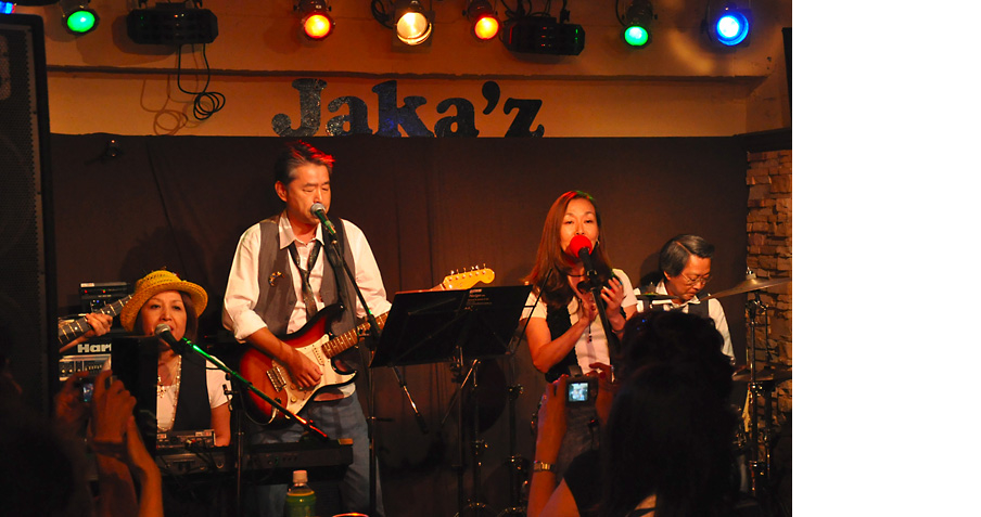 The ACHE - Live Bar Jaka'z 2009.04.25