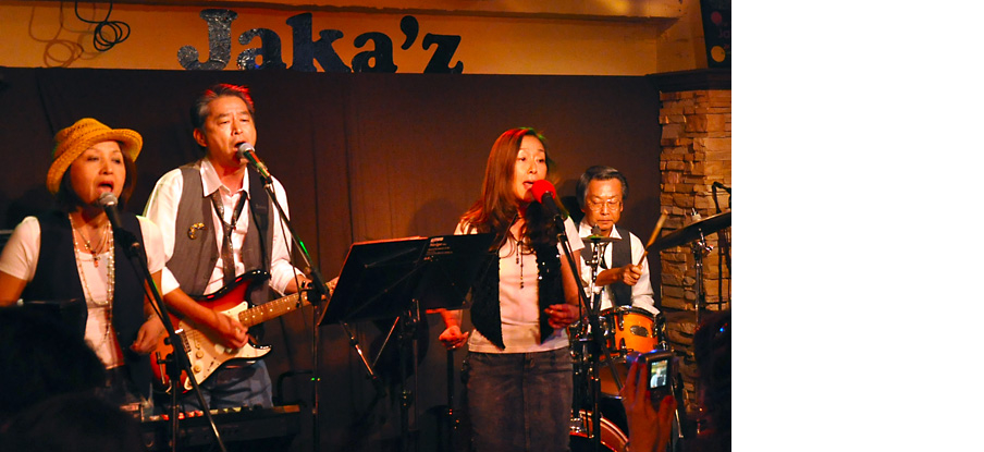 The ACHE - Live Bar Jaka'z 2009.04.25