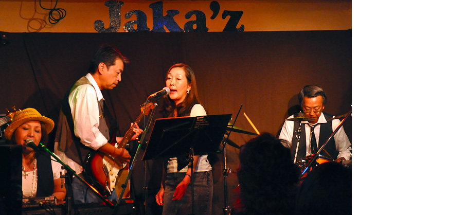 The ACHE - Live Bar Jaka'z 2009.04.25