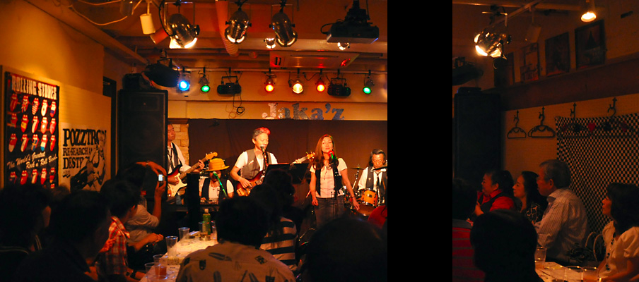 The ACHE - Live Bar Jaka'z 2009.04.25