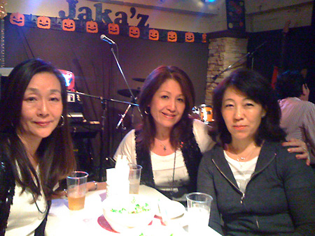 The ACHE - Live Bar Jaka'z 2009.04.25